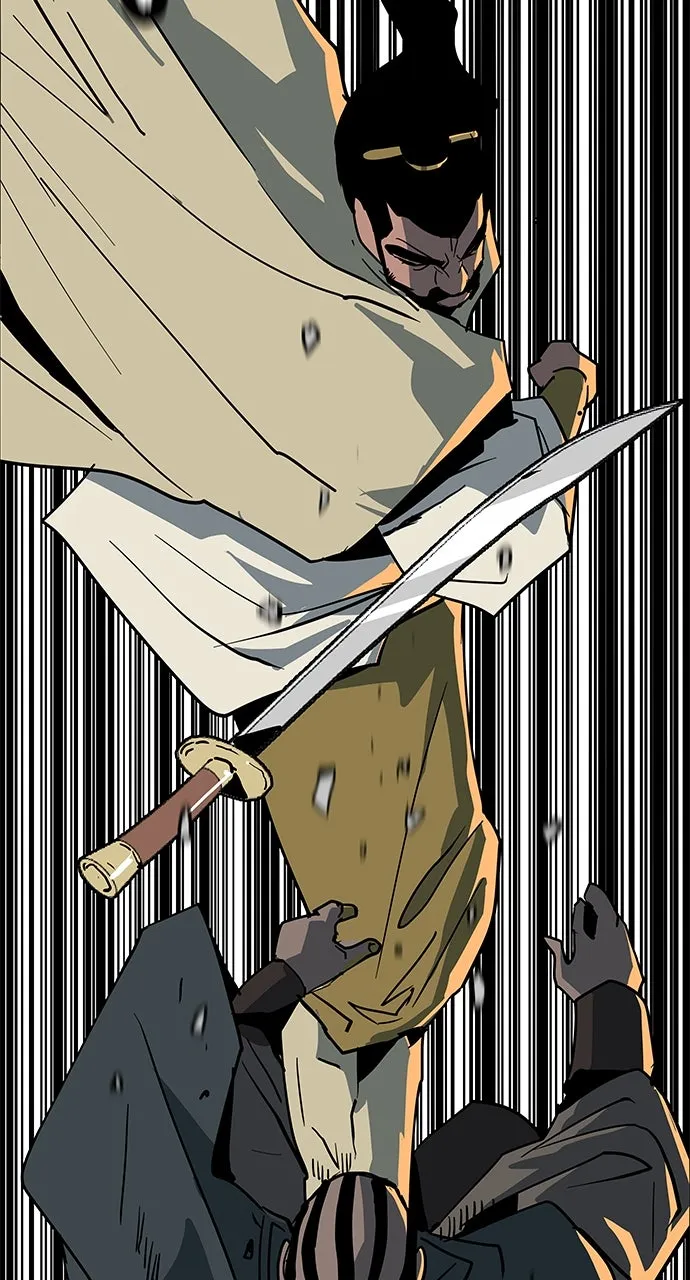 The Masters of Heaven and Earth Chapter 25 page 40 - 