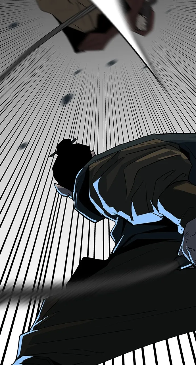 The Masters of Heaven and Earth Chapter 25 page 5 - 