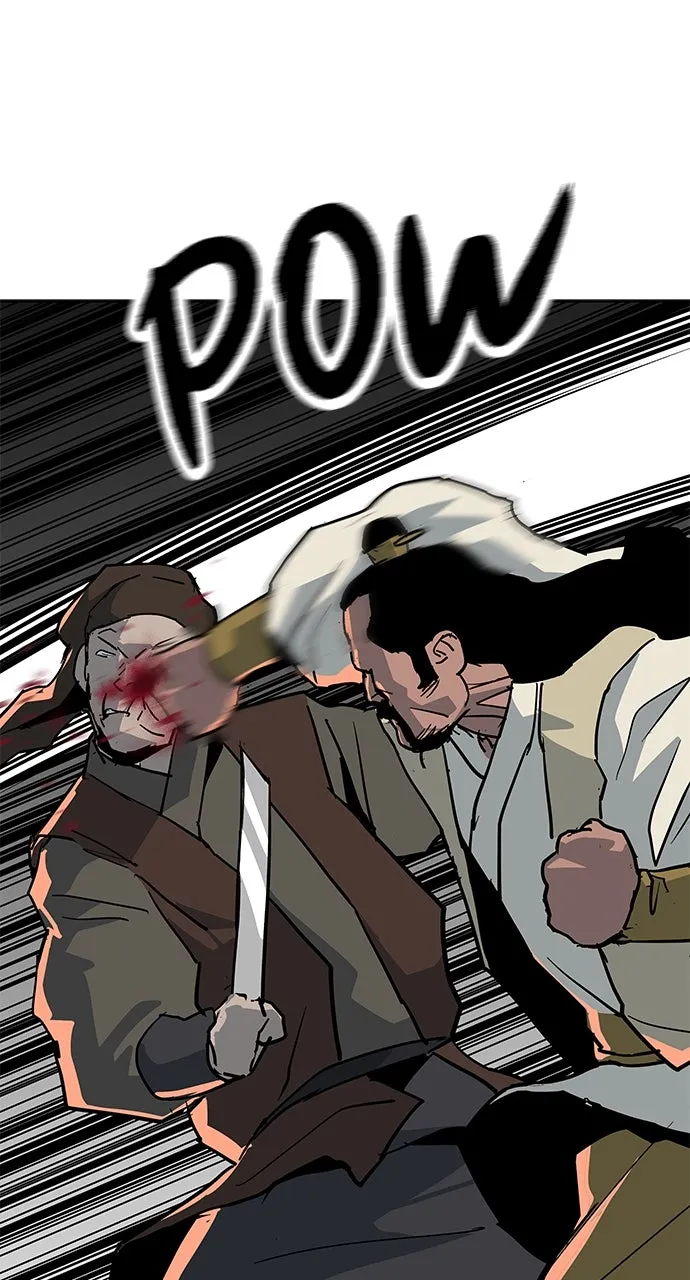 The Masters of Heaven and Earth Chapter 25 page 55 - 