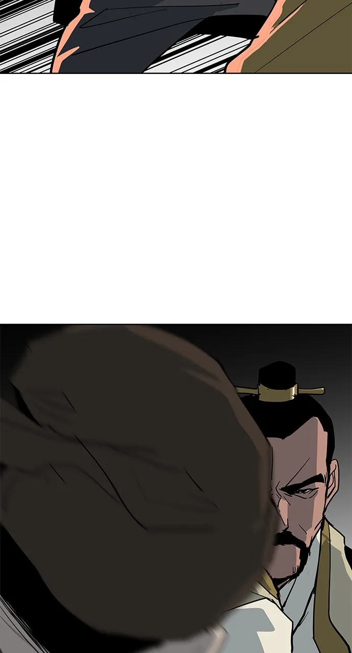 The Masters of Heaven and Earth Chapter 25 page 56 - 