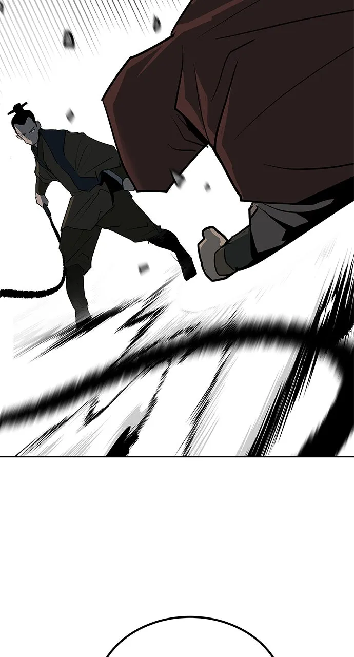 The Masters of Heaven and Earth Chapter 25 page 7 - 