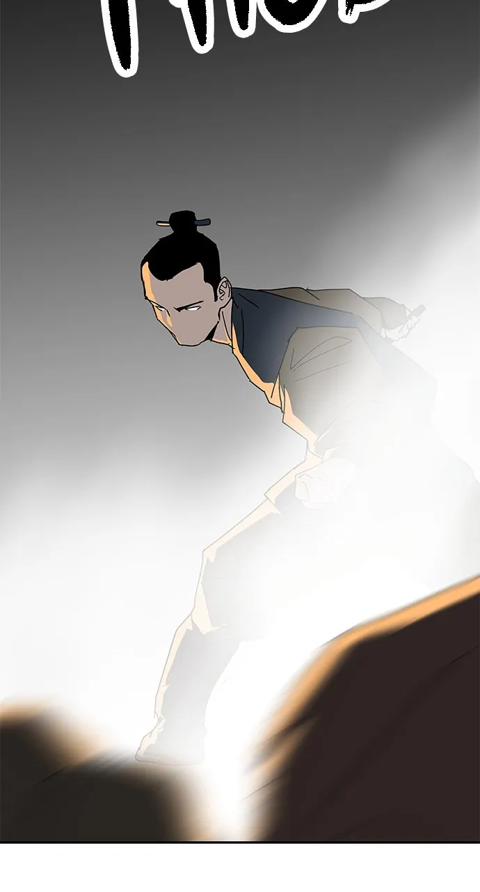 The Masters of Heaven and Earth Chapter 25 page 69 - 