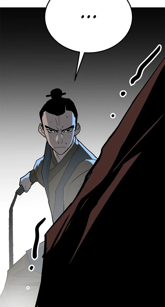 The Masters of Heaven and Earth Chapter 25 page 8 - 