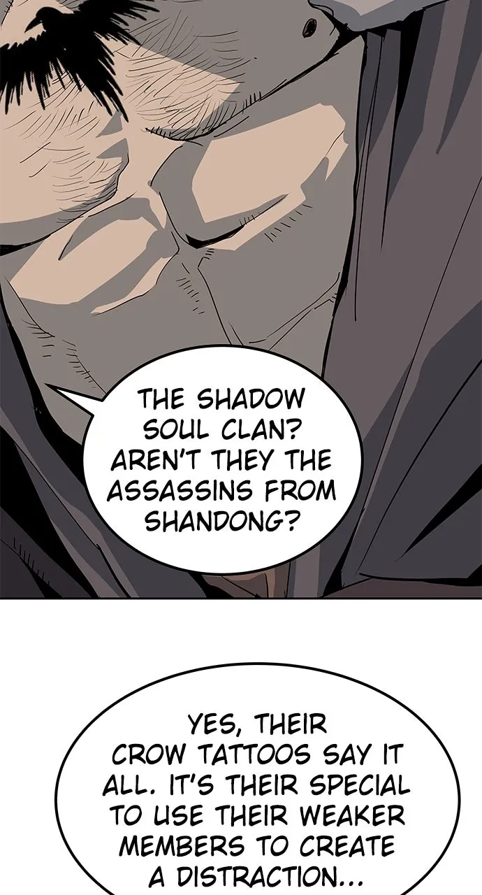 The Masters of Heaven and Earth Chapter 25 page 76 - 