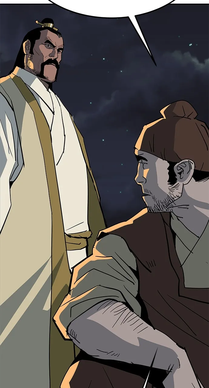 The Masters of Heaven and Earth Chapter 25 page 77 - 