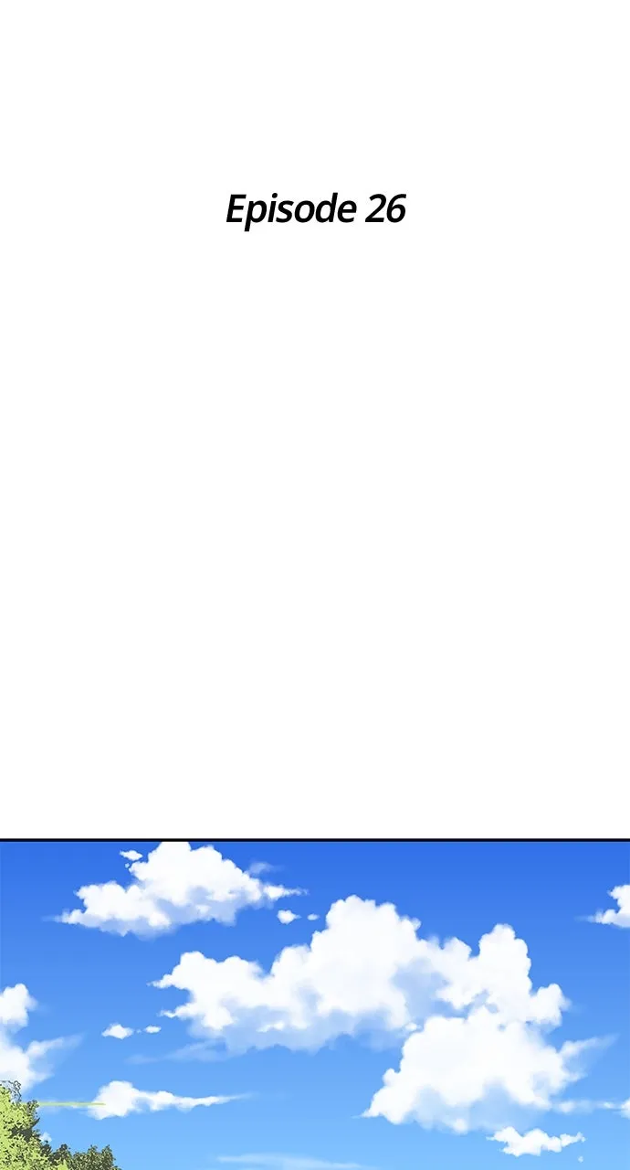 The Masters of Heaven and Earth Chapter 26 page 2 - 