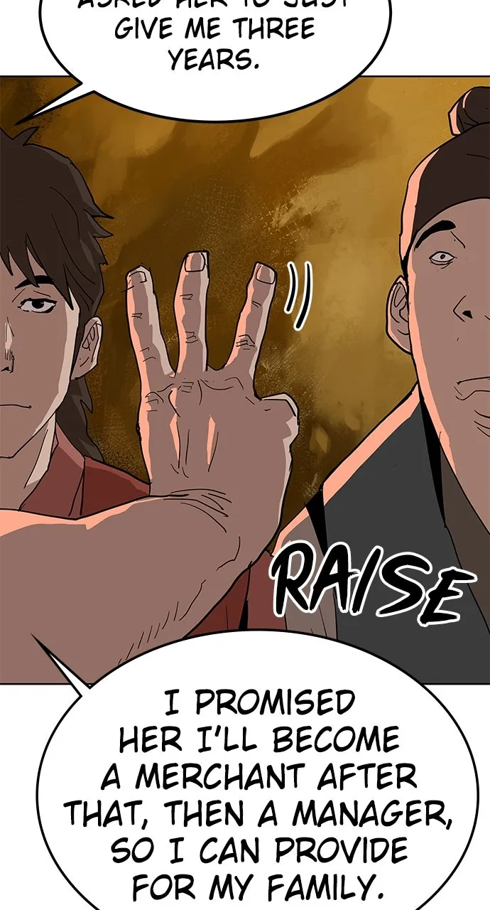 The Masters of Heaven and Earth Chapter 26 page 13 - 