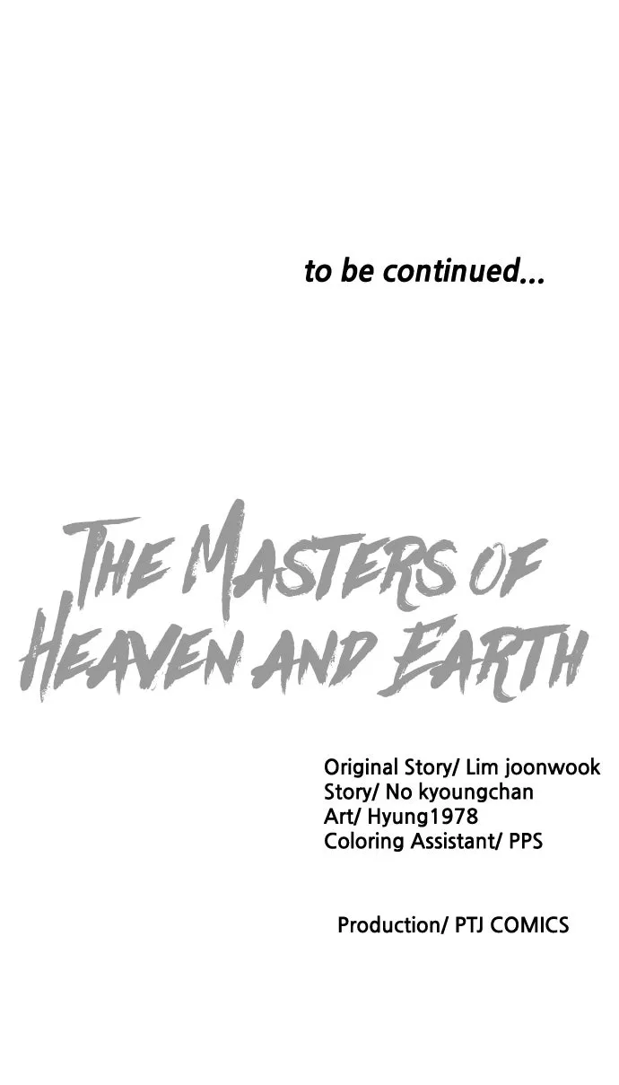 The Masters of Heaven and Earth Chapter 26 page 121 - 