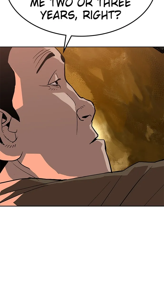 The Masters of Heaven and Earth Chapter 26 page 17 - 