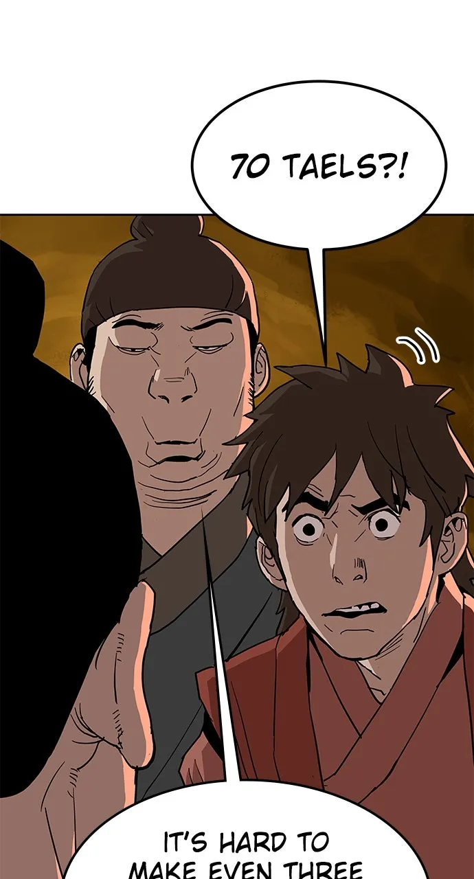 The Masters of Heaven and Earth Chapter 26 page 18 - 