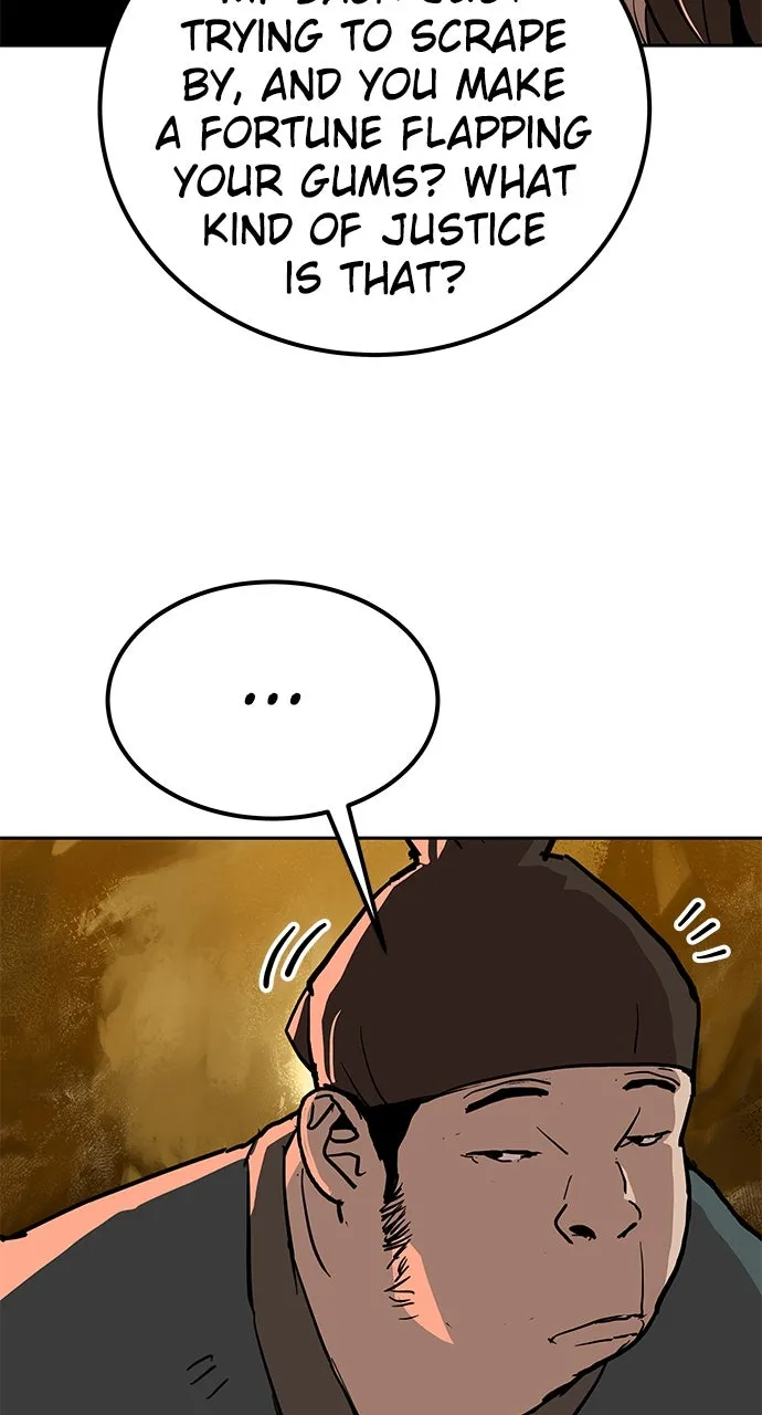 The Masters of Heaven and Earth Chapter 26 page 22 - 