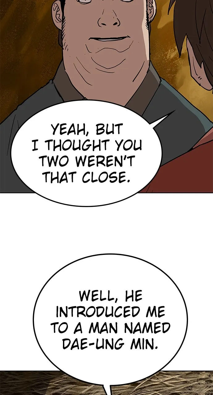The Masters of Heaven and Earth Chapter 26 page 27 - 
