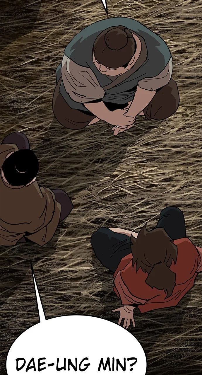 The Masters of Heaven and Earth Chapter 26 page 28 - 