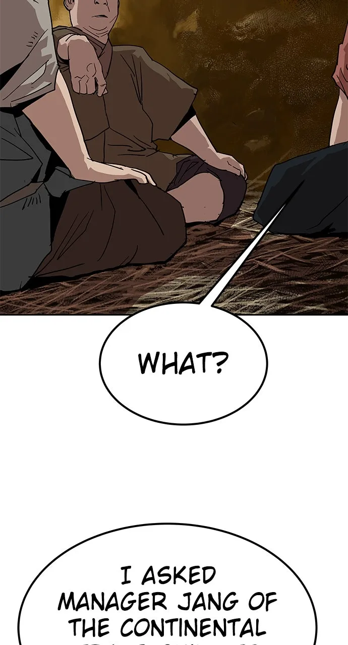 The Masters of Heaven and Earth Chapter 26 page 6 - 