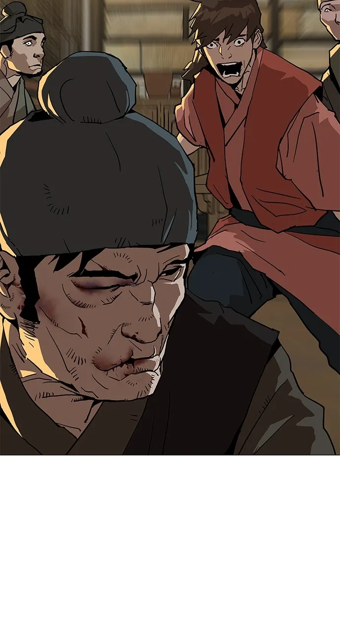 The Masters of Heaven and Earth Chapter 26 page 63 - 