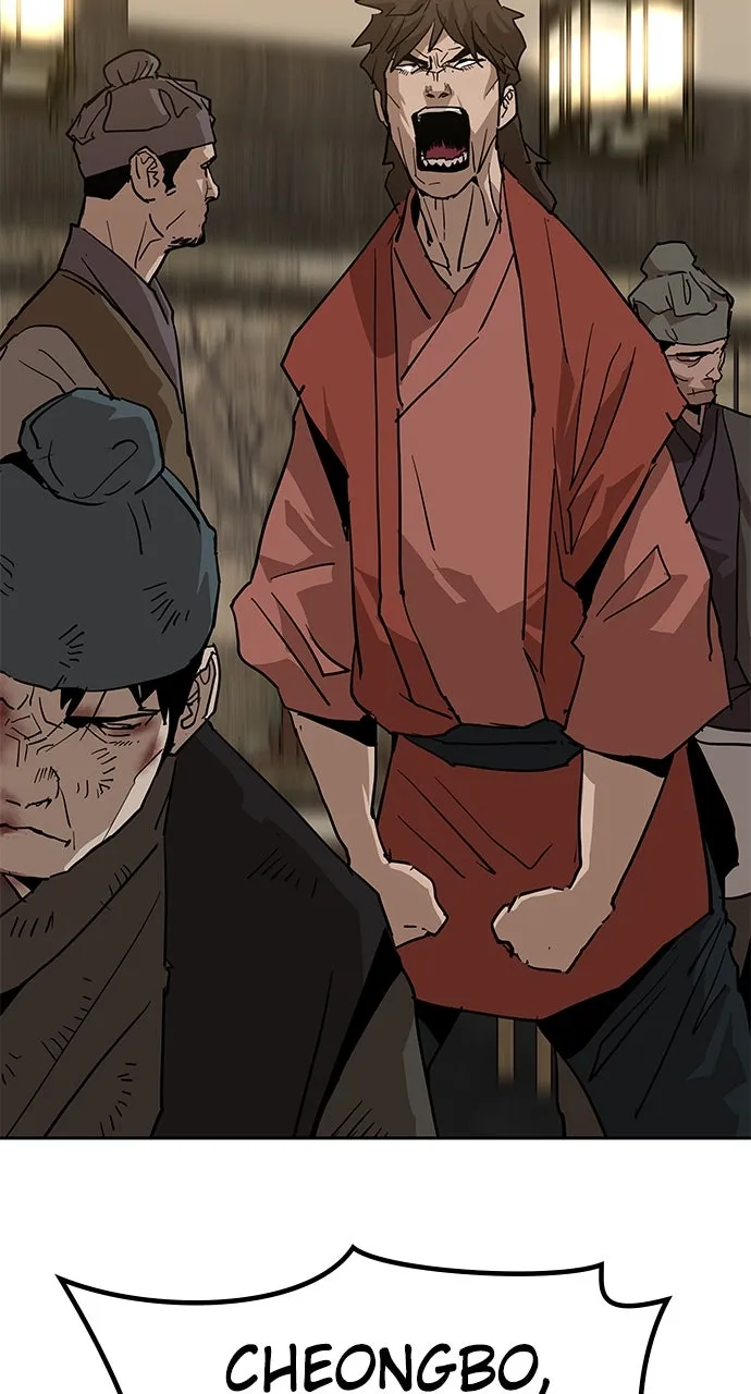 The Masters of Heaven and Earth Chapter 26 page 74 - 