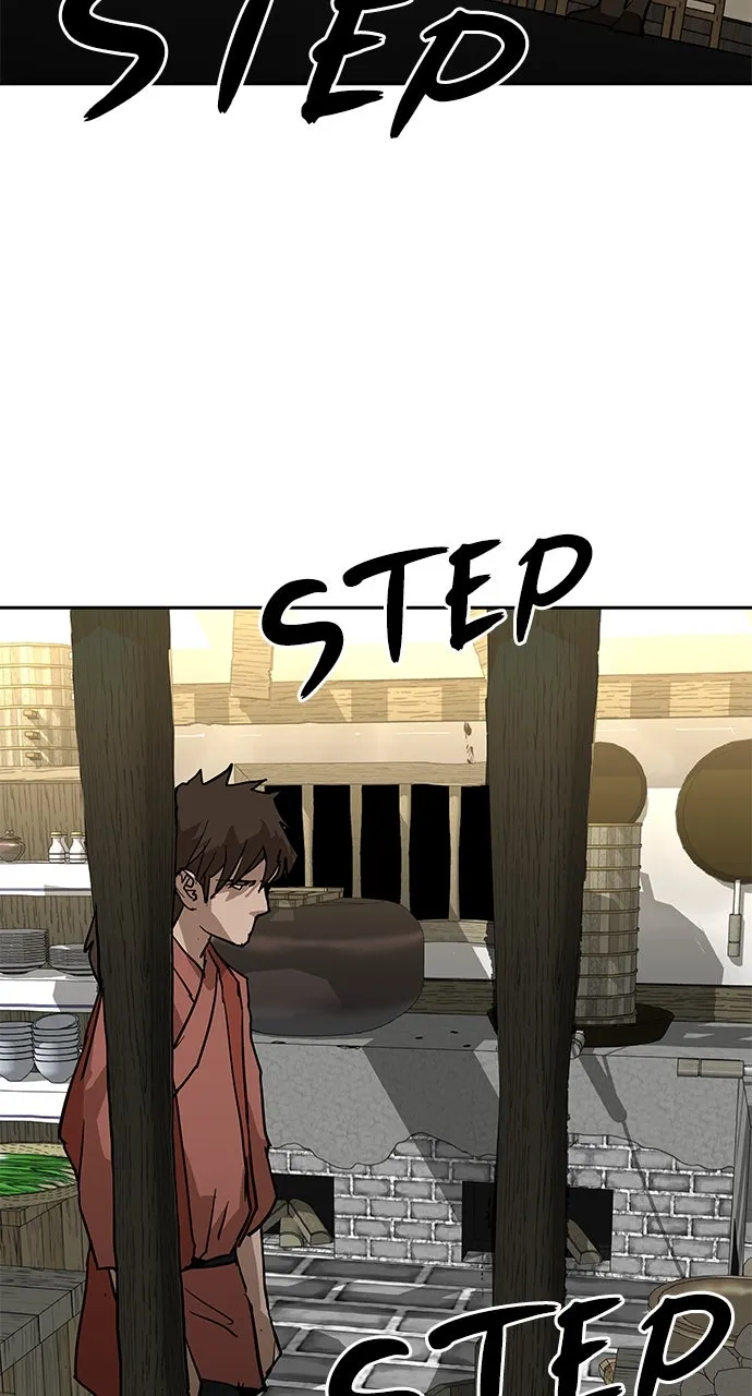 The Masters of Heaven and Earth Chapter 26 page 78 - 