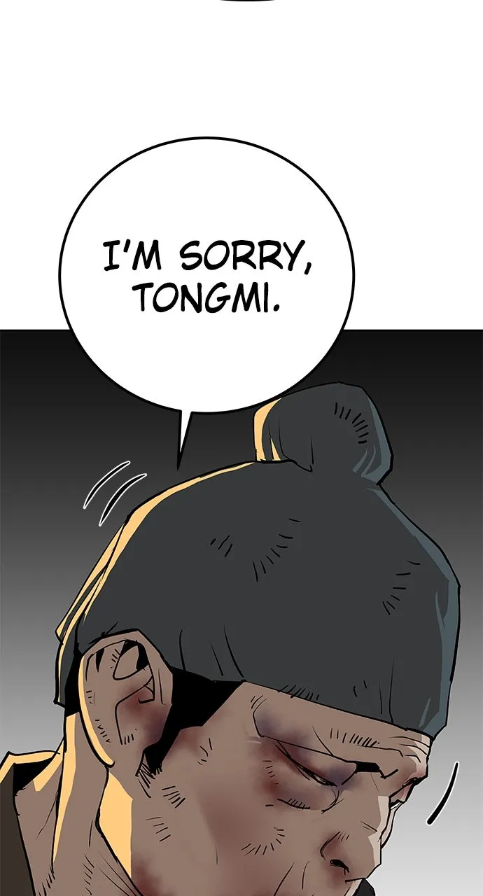 The Masters of Heaven and Earth Chapter 26 page 93 - 