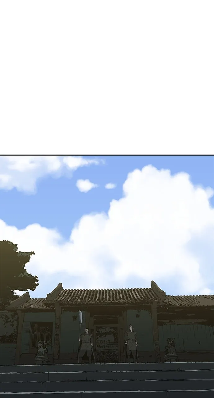 The Masters of Heaven and Earth Chapter 27 page 12 - 