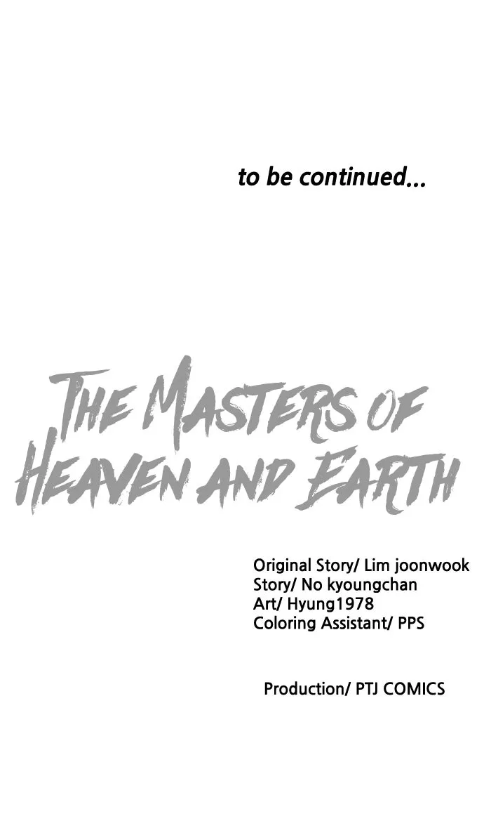 The Masters of Heaven and Earth Chapter 27 page 120 - 