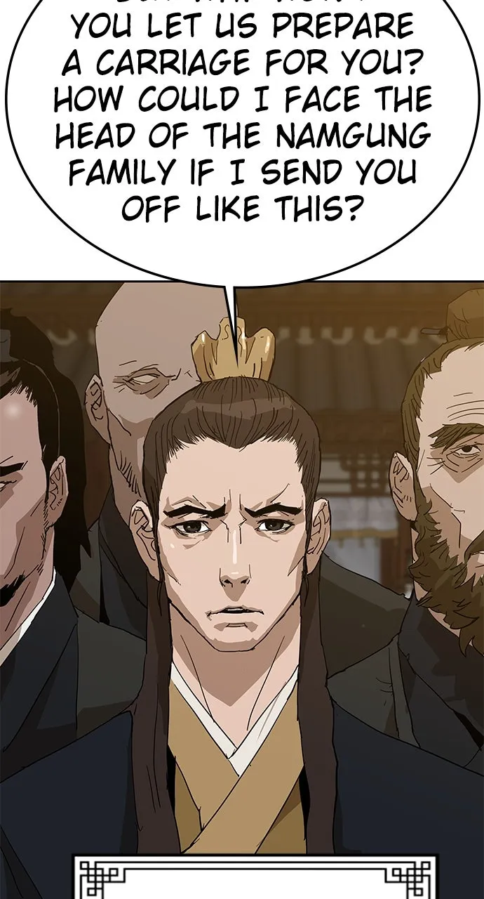 The Masters of Heaven and Earth Chapter 27 page 19 - 