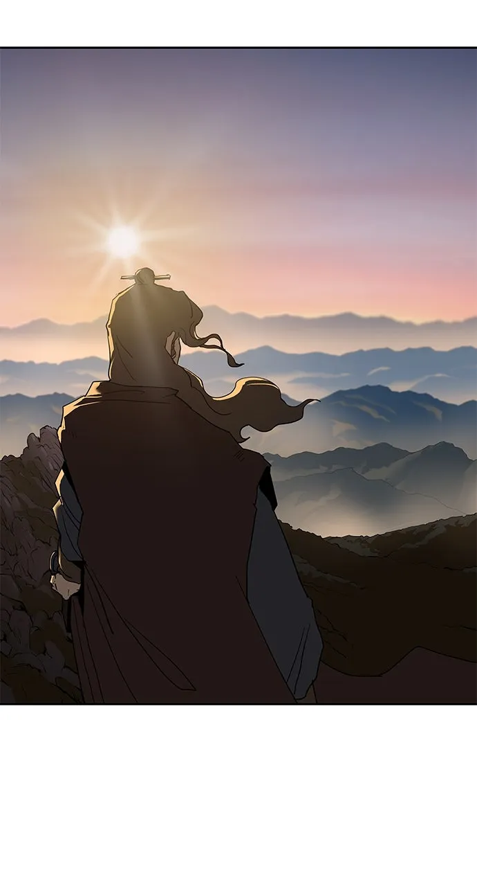 The Masters of Heaven and Earth Chapter 27 page 3 - 