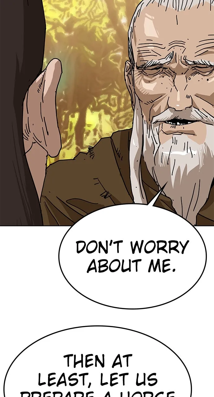 The Masters of Heaven and Earth Chapter 27 page 22 - 