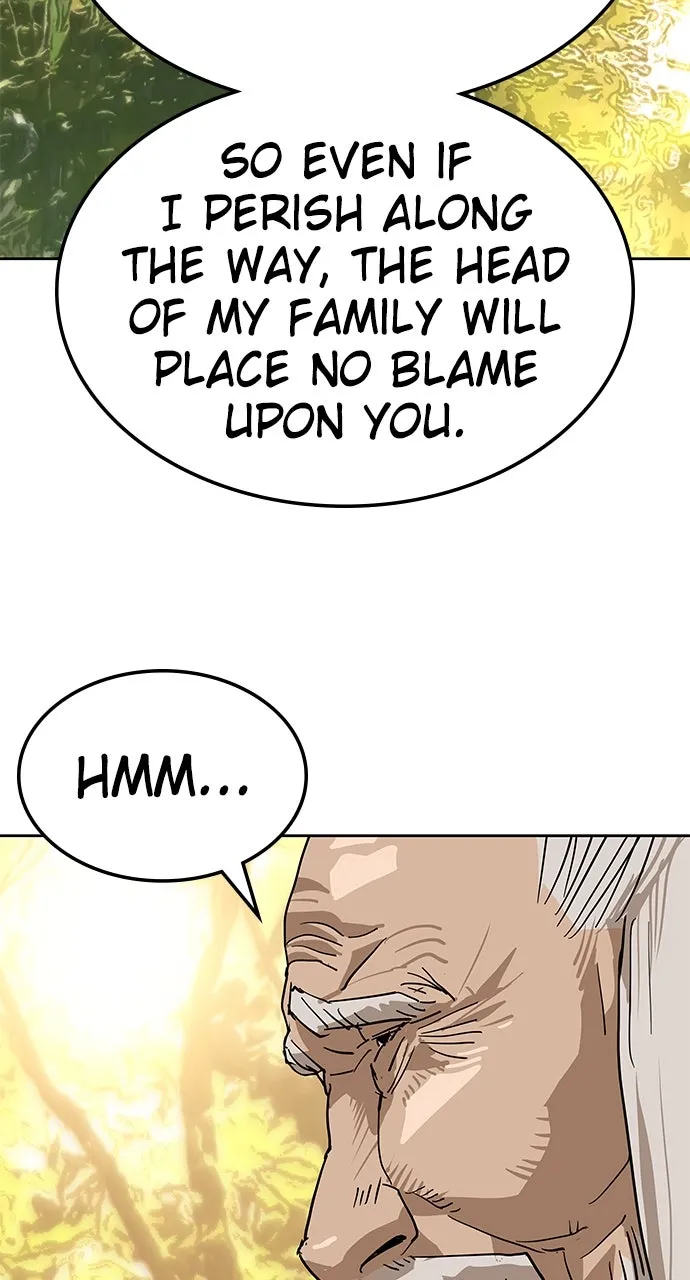The Masters of Heaven and Earth Chapter 27 page 24 - 