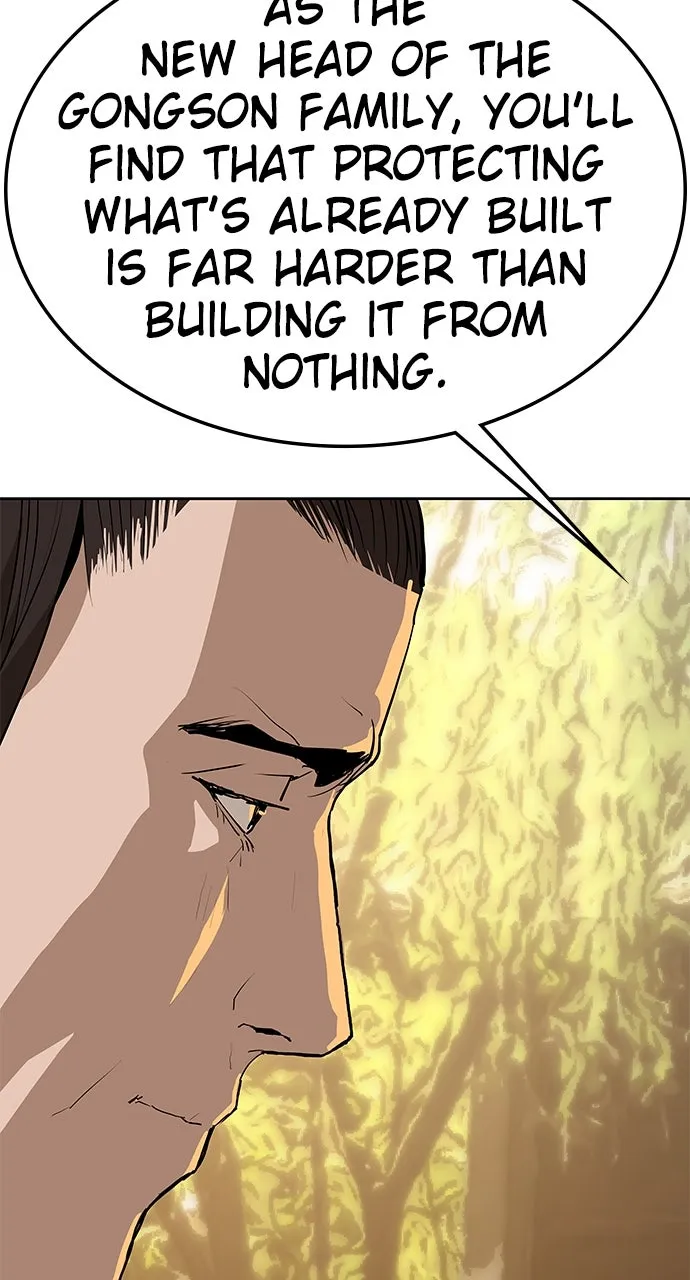 The Masters of Heaven and Earth Chapter 27 page 26 - 