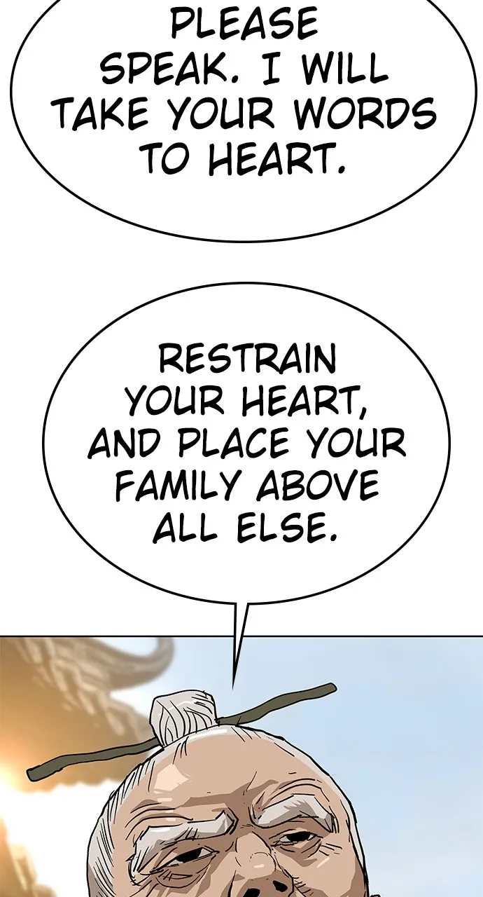 The Masters of Heaven and Earth Chapter 27 page 30 - 