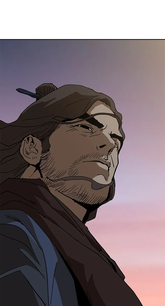 The Masters of Heaven and Earth Chapter 27 page 4 - 