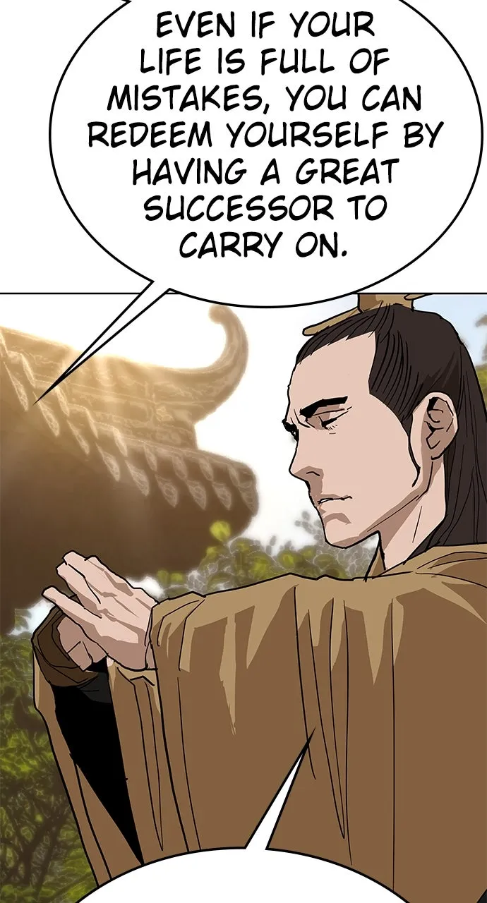 The Masters of Heaven and Earth Chapter 27 page 32 - 