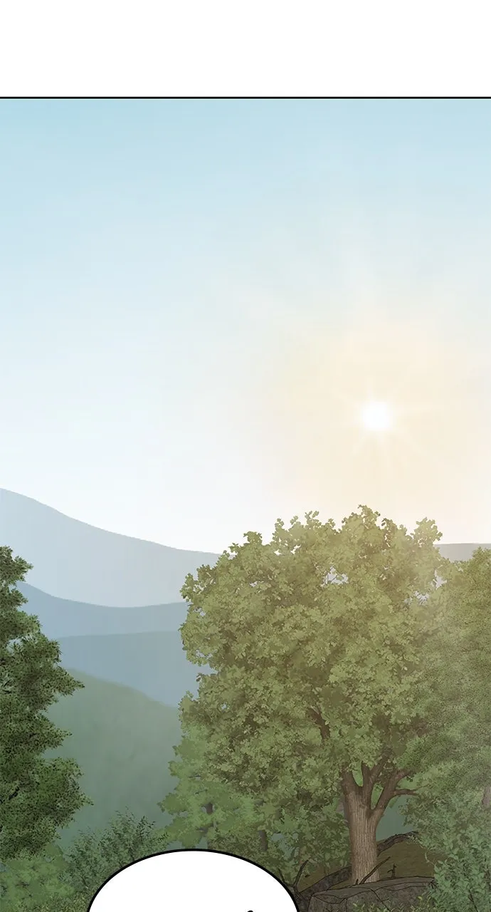 The Masters of Heaven and Earth Chapter 27 page 45 - 