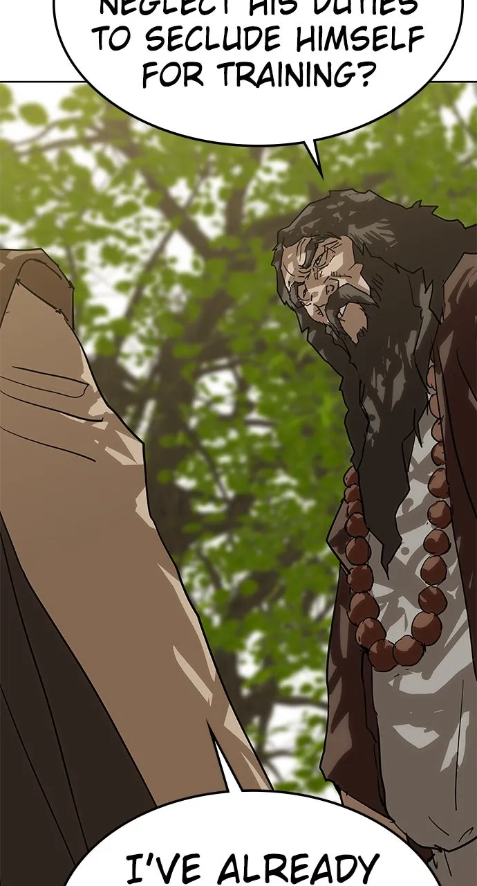 The Masters of Heaven and Earth Chapter 27 page 57 - 