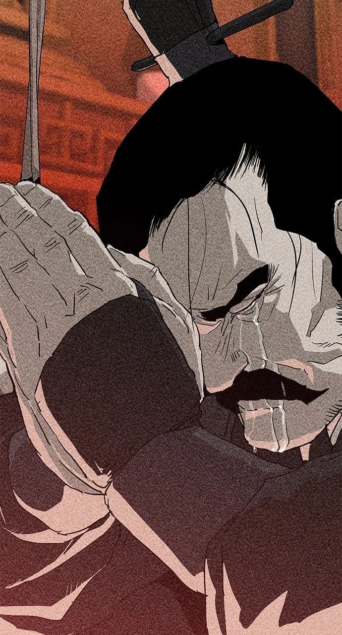 The Masters of Heaven and Earth Chapter 27 page 71 - 