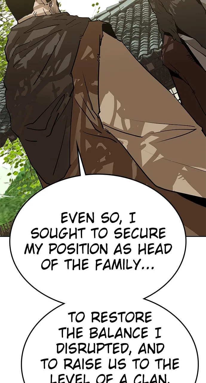 The Masters of Heaven and Earth Chapter 27 page 76 - 