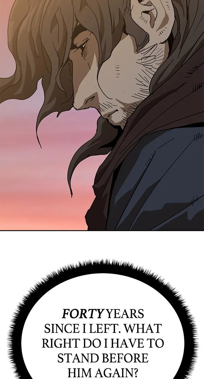 The Masters of Heaven and Earth Chapter 27 page 9 - 