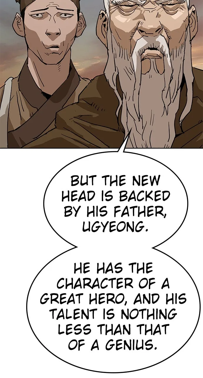 The Masters of Heaven and Earth Chapter 27 page 94 - 