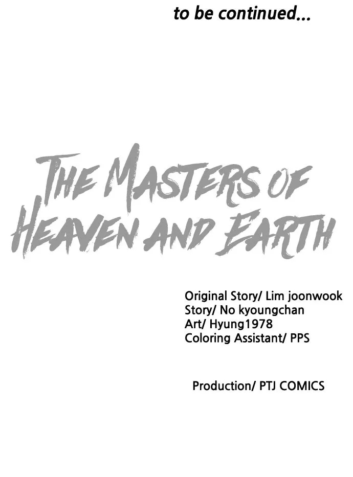 The Masters of Heaven and Earth Chapter 28 page 122 - 