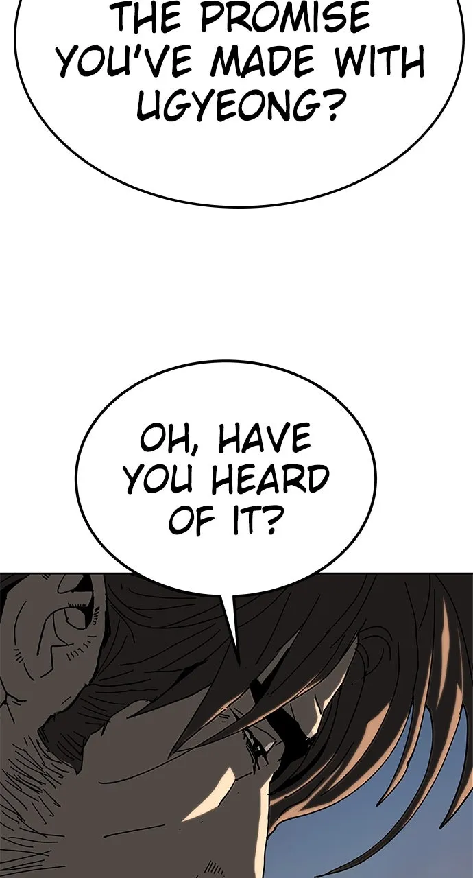 The Masters of Heaven and Earth Chapter 28 page 14 - 