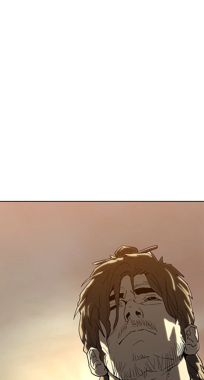 The Masters of Heaven and Earth Chapter 28 page 4 - 