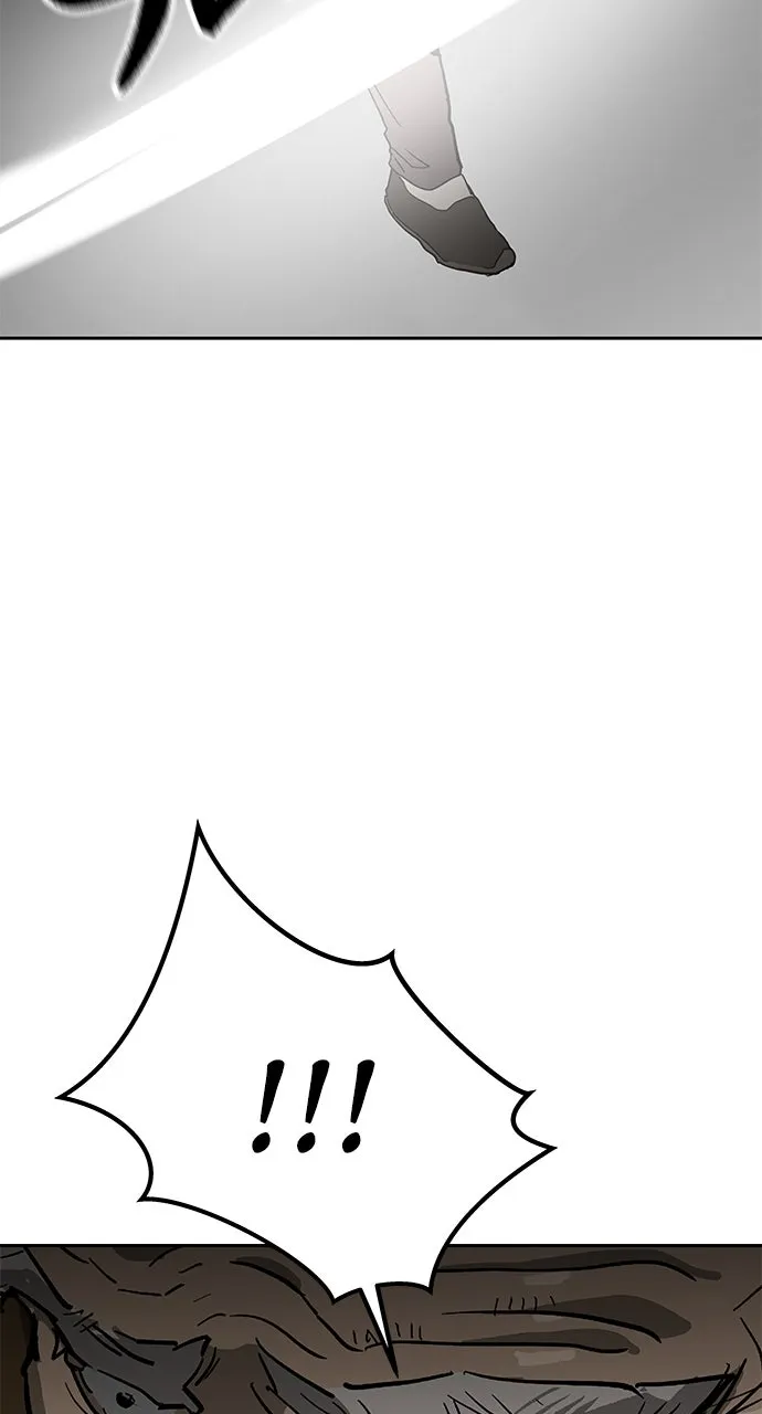 The Masters of Heaven and Earth Chapter 28 page 51 - 