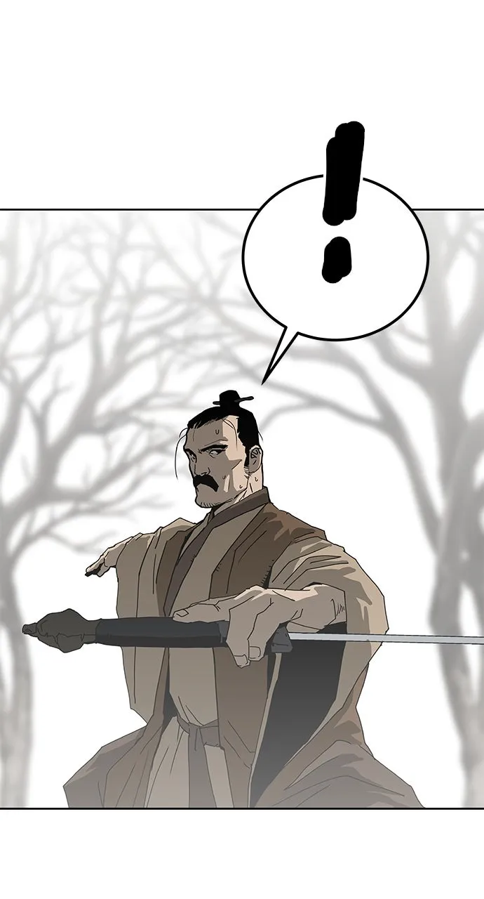 The Masters of Heaven and Earth Chapter 29 page 12 - 