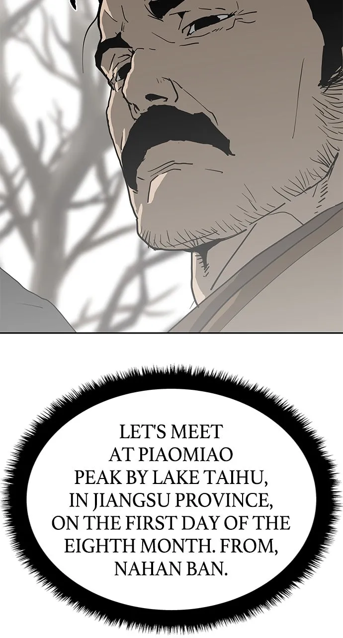 The Masters of Heaven and Earth Chapter 29 page 16 - 