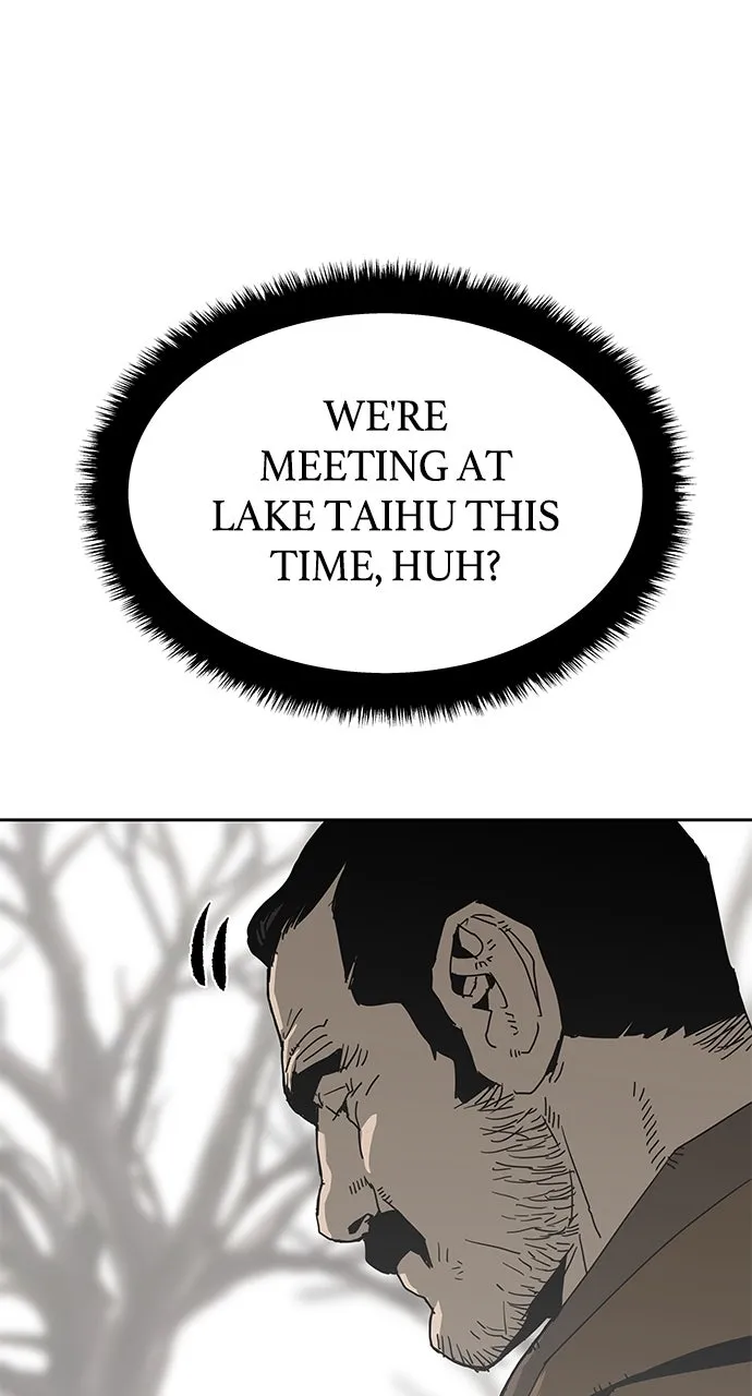 The Masters of Heaven and Earth Chapter 29 page 17 - 