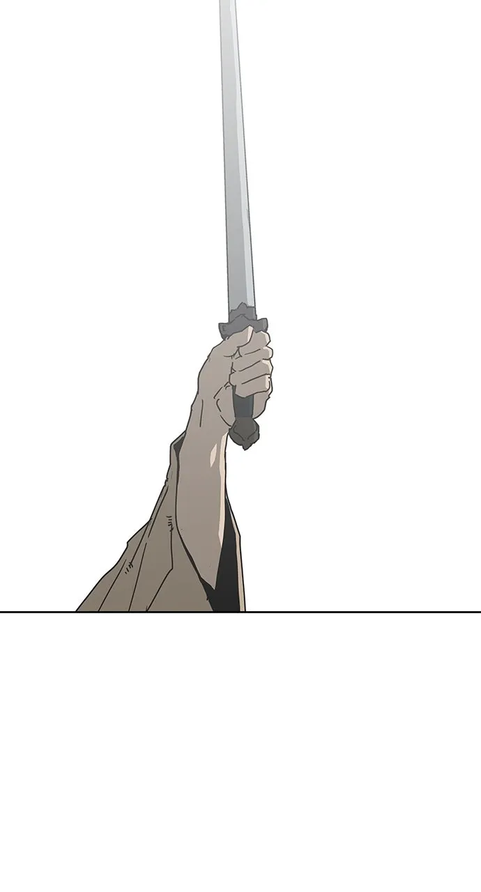The Masters of Heaven and Earth Chapter 29 page 3 - 