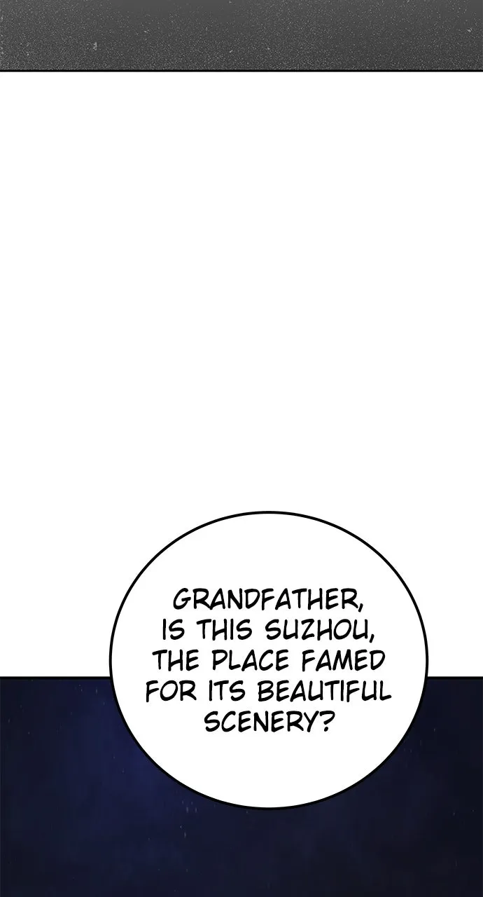 The Masters of Heaven and Earth Chapter 29 page 27 - 