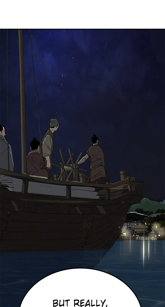 The Masters of Heaven and Earth Chapter 29 page 29 - 