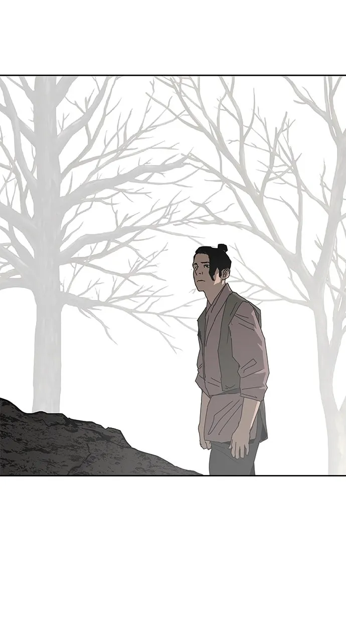 The Masters of Heaven and Earth Chapter 29 page 5 - 