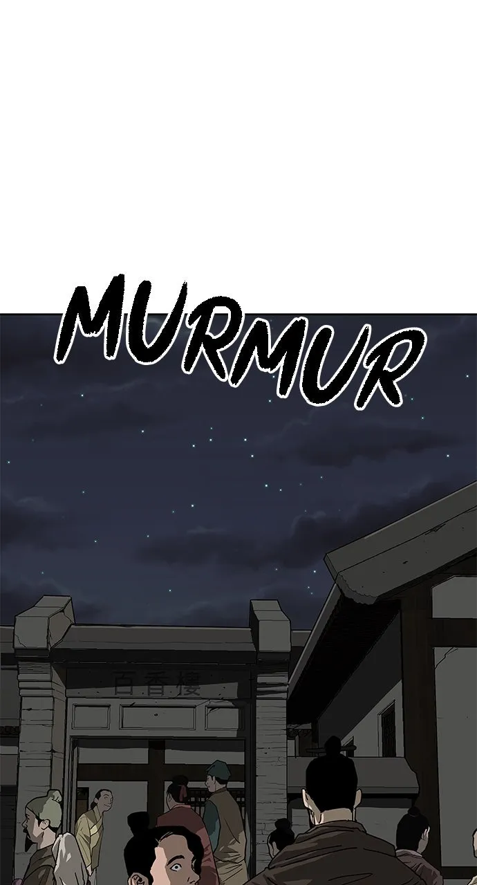 The Masters of Heaven and Earth Chapter 29 page 42 - 